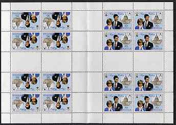 Anguilla 1981 Royal Wedding 50c in complete uncut sheet of 16 comprising four booklet panes of 4 in horiz tete-beche format each with DOUBLE BLACK (as SG 468ab) unmounted mint, most unusual and scarce, stamps on , stamps on  stamps on royalty, stamps on  stamps on diana & charles, stamps on  stamps on diana, stamps on  stamps on charles