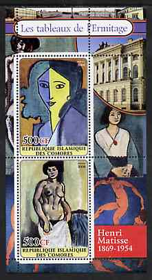 Comoro Islands 2004 Paintings in the Hermitage Museum #3 Henri Matisse perf sheetlet containing 2 values unmounted mint, stamps on , stamps on  stamps on arts, stamps on  stamps on matisse, stamps on  stamps on nudes