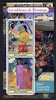 Comoro Islands 2004 Paintings in the Hermitage Museum #5 Paul Gauguin perf sheetlet containing 2 values unmounted mint, stamps on , stamps on  stamps on arts, stamps on  stamps on gauguin, stamps on  stamps on 