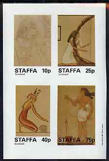 Staffa 1981 Ancient Egyptian Wall Paintings imperf set of 4 values unmounted mint, stamps on egyptology