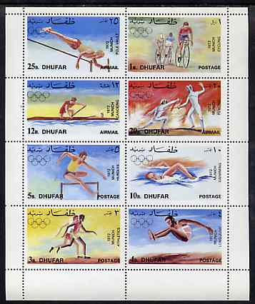 Dhufar 1972 Munich Olympic Games perf sheetlet containing set of 8 values unmounted mint, stamps on sport, stamps on olympics, stamps on pole, stamps on pole vault, stamps on bicycles, stamps on canoeing, stamps on fencing, stamps on hurdles, stamps on swimming, stamps on running, stamps on long jump