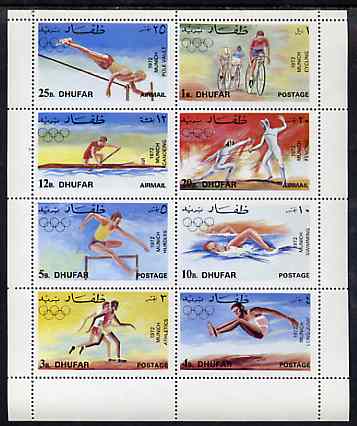 Dhufar 1972 Munich Olympic Games perf sheetlet containing set of 8 values unmounted mint, stamps on , stamps on  stamps on sport, stamps on  stamps on olympics, stamps on  stamps on pole, stamps on  stamps on pole vault, stamps on  stamps on bicycles, stamps on  stamps on canoeing, stamps on  stamps on fencing, stamps on  stamps on hurdles, stamps on  stamps on swimming, stamps on  stamps on running, stamps on  stamps on long jump