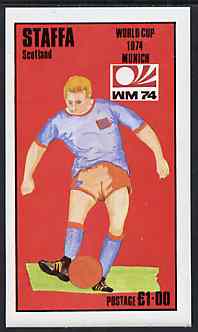 Staffa 1974 Football World Cup imperf souvenir sheet (£1 value) unmounted mint, stamps on football, stamps on sport
