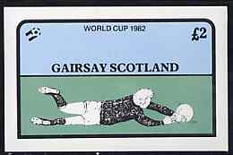Gairsay 1982 Football World Cup imperf deluxe sheet (£2 value) unmounted mint, stamps on football, stamps on sport