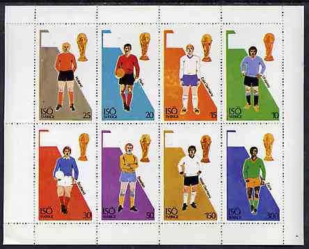 Iso - Sweden 1974? Football World Cup perf sheetlet containing set of 8 values unmounted mint, stamps on , stamps on  stamps on football, stamps on  stamps on sport