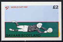 Davaar Island 1982 Football World Cup imperf deluxe sheet (£2 value) unmounted mint, stamps on football, stamps on sport