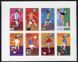 Oman 1974 Football World Cup imperf sheetlet containing complete set of 8 unmounted mint, stamps on football, stamps on sport