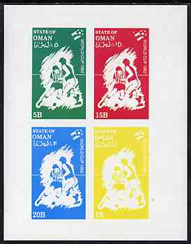 Oman 1982 Football World Cup imperf sheetlet containing set of 4 values unmounted mint, stamps on , stamps on  stamps on football, stamps on  stamps on sport