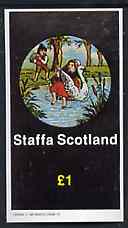 Staffa 1982 Fairy Tales (Hansel & Gretel) imperf souvenir sheet (£1 value) unmounted mint, stamps on fairy tales, stamps on literature, stamps on children, stamps on swans