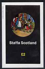 Staffa 1982 Fairy Tales (Hansel & Gretel) imperf deluxe sheet (£2 value) unmounted mint, stamps on fairy tales, stamps on literature, stamps on children, stamps on 
