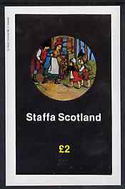 Staffa 1982 Fairy Tales (Hansel & Gretel) imperf deluxe sheet (Â£2 value) unmounted mint, stamps on , stamps on  stamps on fairy tales, stamps on  stamps on literature, stamps on  stamps on children, stamps on  stamps on 