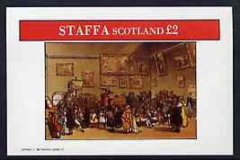 Staffa 1982 Regency England #2 (Auction Room) imperf deluxe sheet (£2 value) unmounted mint, stamps on social history, stamps on arts