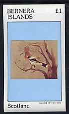 Bernera 1981 Wall Paintings of Birds imperf souvenir sheet (£1 value Hoopoe with horizontal imprint) unmounted mint, stamps on birds, stamps on arts, stamps on hoopoe