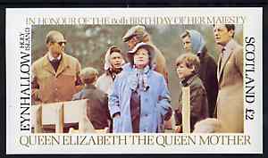 Eynhallow 1980 Queen Mother's 80th Birthday imperf deluxe sheet (£2 value) unmounted mint, stamps on royalty, stamps on queen mother