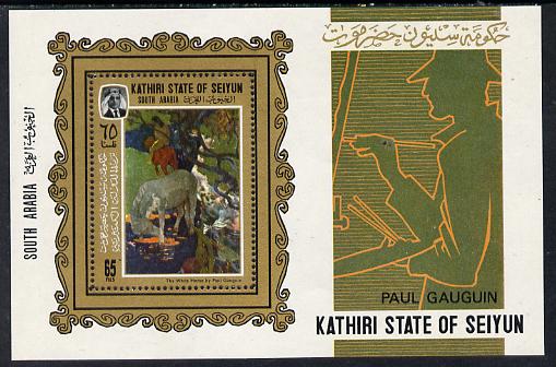 Aden - Kathiri 1967 White Horse by Gauguin perf miniature sheet unmounted mint Mi BL 3A, stamps on , stamps on  stamps on arts, stamps on  stamps on horses, stamps on  stamps on gauguin