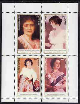 Gairsay 1980 Queen Mother's 80th Birthday perf sheetlet containing set of 4 values unmounted mint, stamps on royalty, stamps on queen mother