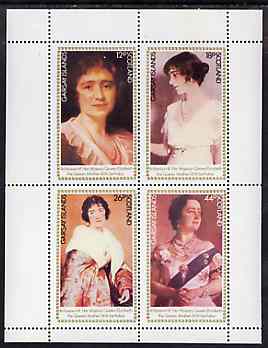 Gairsay 1980 Queen Mother's 80th Birthday perf sheetlet containing set of 4 values unmounted mint, stamps on , stamps on  stamps on royalty, stamps on  stamps on queen mother