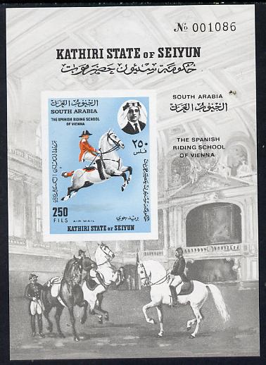 Aden - Kathiri 1967 Spanish Horse Riding School imperf m/sheet unmounted mint Mi BL 10B , stamps on , stamps on  stamps on animals     horse, stamps on  stamps on horses