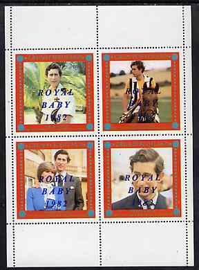 Grunay 1982 Royal Baby opt on Royal Wedding perf sheetlet containing set of 4 values unmounted mint, stamps on royalty, stamps on charles, stamps on diana