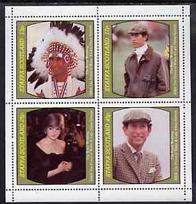 Staffa 1981 Royal Wedding perf sheetlet containing set of 4 values unmounted mint, stamps on , stamps on  stamps on royalty, stamps on  stamps on charles, stamps on  stamps on diana
