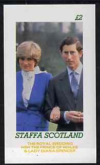 Staffa 1981 Royal Wedding imperf deluxe sheet (£2 value) unmounted mint, stamps on royalty, stamps on charles, stamps on diana