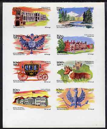 Oman 1973 Royal Wedding imperf sheetlet containing set of 8 values unmounted mint, stamps on royalty, stamps on anne & mark