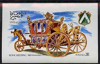 Oman 1973 Royal Wedding imperf souvenir sheet (2R value) Gold State Coach unmounted mint, stamps on royalty, stamps on anne & mark