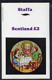 Staffa 1982 Fairy Tales (Little Red Riding Hood) imperf deluxe sheet (Â£2 value) unmounted mint, stamps on fairy tales, stamps on literature