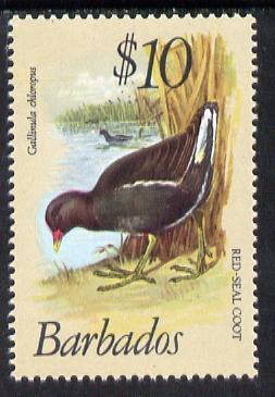 Barbados 1979-83 Moorhen $10 def unmounted mint, SG 638, stamps on birds, stamps on moorhen
