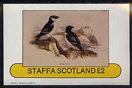Staffa 1982 Birds #77 imperf deluxe sheet (£2 value) unmounted mint, stamps on birds
