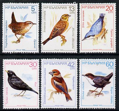 Bulgaria 1987 Birds perf set of 6 unmounted mint (SG 3466-71) Mi 3607-12, stamps on , stamps on  stamps on birds, stamps on  stamps on wren, stamps on  stamps on yellow hammer, stamps on  stamps on nuthatch, stamps on  stamps on blackbird, stamps on  stamps on haw finch, stamps on  stamps on dipper