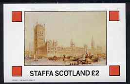Staffa 1982 Palaces imperf deluxe sheet (£2 value) unmounted mint, stamps on buildings