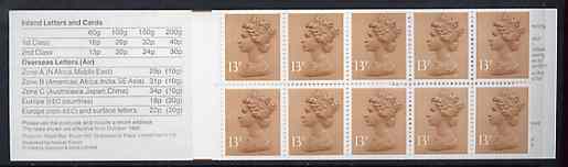 Great Britain 1987 Ideas For Your Garden £1.30 booklet with selvedge at left, SG FL9A, stamps on gardening, stamps on flowers