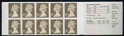 Great Britain 1981 Museums #1 (Natural History) £1.15 booklet complete with selvedge at right SG FI3B, stamps on museums, stamps on buildings, stamps on london