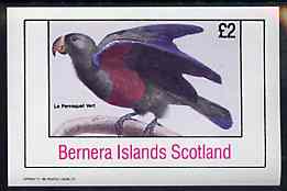 Bernera 1981 Birds #37 imperf deluxe sheet (Â£2 value) unmounted mint, stamps on , stamps on  stamps on birds, stamps on  stamps on 