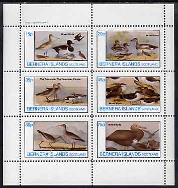 Bernera 1982 Birds #41 perf set of 6 values unmounted mint, stamps on , stamps on  stamps on birds