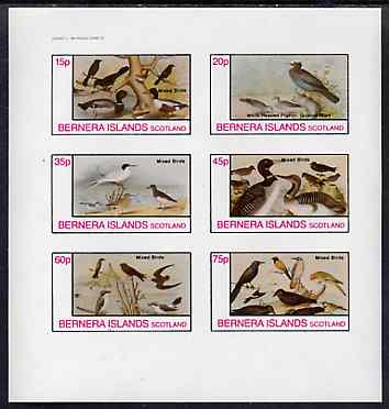 Bernera 1982 Birds #45 imperf set of 6 values unmounted mint, stamps on birds