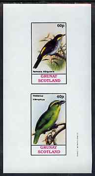 Grunay 1982 Birds #09 (Flycatcher & Shrike) imperf set of 2 values unmounted mint, stamps on birds