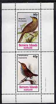 Bernera 1982 Birds #47 (Meadow Lark & Gnatwren) perf set of 2 values unmounted mint, stamps on birds