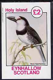 Eynhallow 1981 Birds #44 (Puffbird) imperf deluxe sheet (£2 value) unmounted mint, stamps on birds