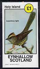 Eynhallow 1981 Birds #45 (Tit) imperf souvenir sheet (£1 value) unmounted mint, stamps on birds