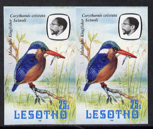 Lesotho 1981 Malachite Kingfisher 25s def in unmounted mint imperf pair* (SG 444), stamps on lesotho, stamps on birds, stamps on kingfisher