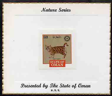 Oman 1984 Rotary - Domestic Cats (Red Tabby) imperf (5b value) mounted on special 'Nature Series' presentation card inscribed 'Presented by the State of Oman', stamps on cats, stamps on rotary