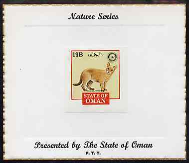 Oman 1984 Rotary - Domestic Cats (Red Burmese) imperf (19b value) mounted on special 'Nature Series' presentation card inscribed 'Presented by the State of Oman', stamps on cats, stamps on rotary