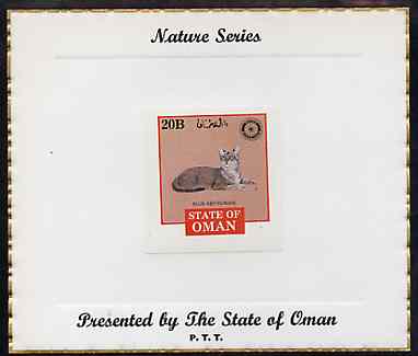 Oman 1984 Rotary - Domestic Cats (Blue Abyssinian) imperf (20b value) mounted on special Nature Series presentation card inscribed Presented by the State of Oman, stamps on cats, stamps on rotary