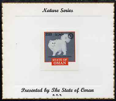 Oman 1984 Rotary - Domestic Cats (Orange-Eyed Long haired White) imperf (35b value) mounted on special Nature Series presentation card inscribed Presented by the State of..., stamps on cats, stamps on rotary