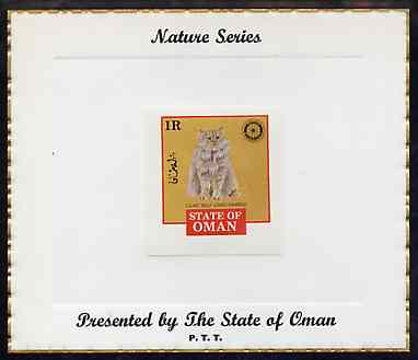 Oman 1984 Rotary - Domestic Cats (Lilac Self Long haired) imperf (1R value) mounted on special 'Nature Series' presentation card inscribed 'Presented by the State of Oman', stamps on , stamps on  stamps on cats, stamps on  stamps on rotary