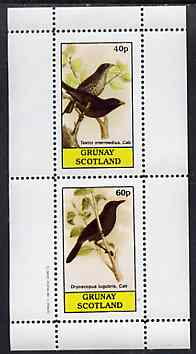 Grunay 1982 Birds #10 (Weaver Bird & Woodpecker) perf set of 2 values unmounted mint, stamps on , stamps on  stamps on birds