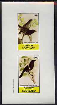 Grunay 1982 Birds #10 (Weaver Bird & Woodpecker) imperf set of 2 values unmounted mint, stamps on , stamps on  stamps on birds
