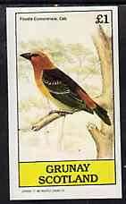 Grunay 1982 Birds #10 (Fody) imperf souvenir sheet (£1 value) unmounted mint, stamps on birds